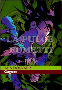 GAGOZE # 2